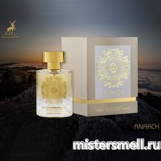 Al Hambra - Anarch, 100 ml