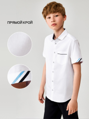 20140290037 Сорочка верхняя детская для мальчиков Dragan белый ACOOLA Kids