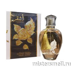 Fragrance World - Ashker, 100 ml