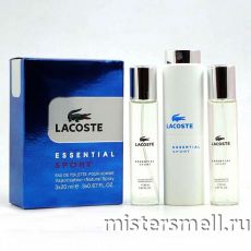 Парфюм 3х20мл Lacoste Essential Sport