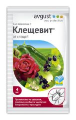 Клещевит амп.4мл.от клещей АВГУСТ