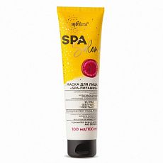 028564 Белита SPA Salon. Маска для лица «SPA-питание», 100 мл