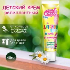 Крем Домовой от комаров 40млДЕТСКИЙ