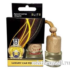 Авто парфюм ELITE Shaik Classic №77 8 ml