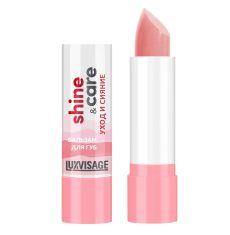 034478   LuxVisage. Бальзам для губ Shine & Care Уход и сияние
