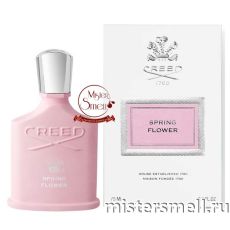 Высокого качества Creed - Spring Flower 2023, 100 ml