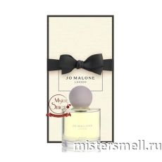 Высокого качества Jo Malone - Bitter Mandarin, 100ml