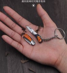 Портативный складной нож-брелок для ключей