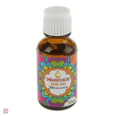 Масло эфирное 