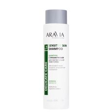 ARAVIA Professional Шампунь с пребиотиками для чувствительной кожи головы Sensitive Skin Shampoo, 420 мл