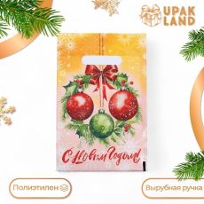 ЦЕНА ЗА 10 ШТ! 10638413 Пакет 