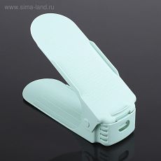 4077208 Подставка для хранения обуви регулируемая, 26×10×6 см цвет мятный