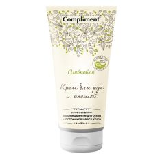 Крем для рук и ногтей Compliment Оливковый 150 ml