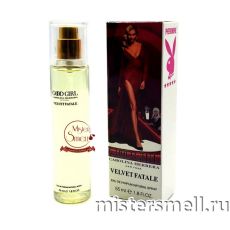 Парфюмерия 55 мл white феромоны Carolina Herrera Good Girl Velvet Fatale