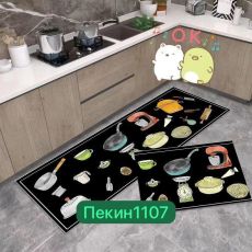 арт10041939.152