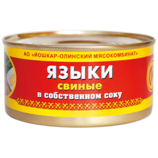 Консервы мясные Языки свиные в собств. соку №8, 325 г