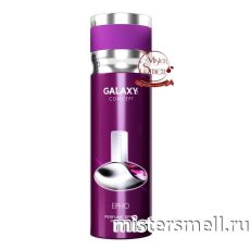 Дезодорант Galaxy Concept Epho Pour Femme 200 ml