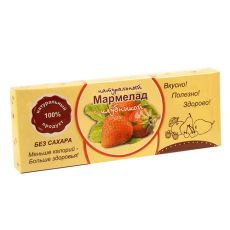 Натуральный мармелад Клубника 140г (15шт/кор)