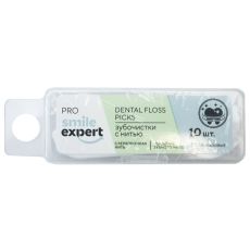 Зубочистки с нитью Smile Expert 10 шт