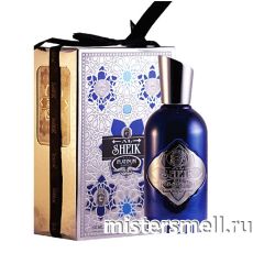 Fragrance World - Al Sheik Rich Platinum Edition, 100 ml