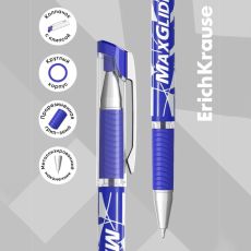 ЦЕНА ЗА 2 ШТ! Ручка шариковая Erich Krause MaxGlider, узел 0,7 мм, чернила синие, супермягкое письмо, длина линии письма 1000 метров 4639852