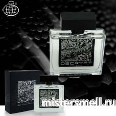Fragrance World - Decrypt, 100 ml