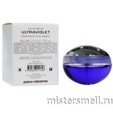 Тестер Paco Rabanne Ultraviolet Woman
