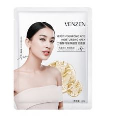 Увлажняющая и осветляющая маска Venzen - дрожжи и гиалуроновая кислота, 3 шт