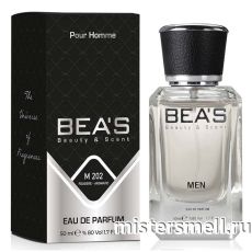 Элитный парфюм Bea
