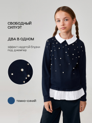 20240310041 Джемпер детский для девочек Nicolet темно-синий ACOOLA Kids