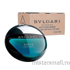 Тестер Bvlgari Aqva Pour Homme