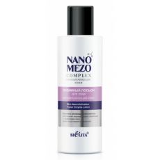 028548 Belita NANOMEZOCOMPLEX. Энзимный лосьон для лица «Нановитализация кожи», 150мл