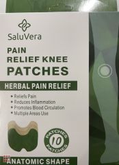 Пластырь для снятия боли в суставах колена Salut Vera 10шт