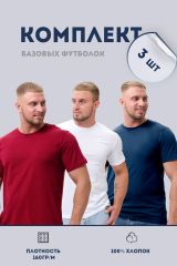515773 Натали Футболка белый, бордо, темно-синий