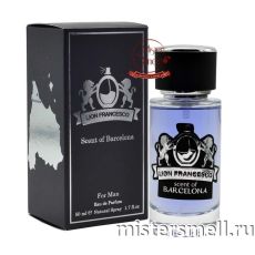 Элитный парфюм Lion Francesco Scent of Barcelona for Man