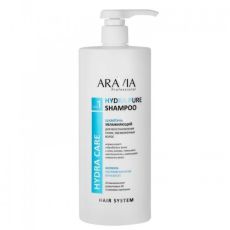 arav_В003 ARAVIA Шампунь увлажняющий для восстановления сухих обезвоженных волос Hydra Pure Shampoo, 1000 мл