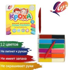 1026965 Пластилин мягкий (восковой), 12 цветов, 180 г, 