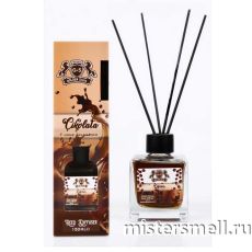 Диффузор Golden Silva Шоколад 150 ml