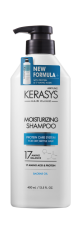 [KERASYS] Шампунь для волос УВЛАЖНЯЮЩИЙ Moisturizing Shampoo, 400 мл