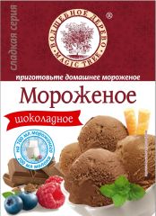 ВД МОРОЖЕНОЕ ШОКОЛАДНОЕ 70 г