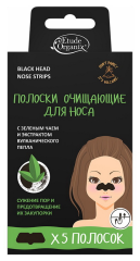 [ETUDE ORGANIX] Полоски для носа ЗЕЛЕНЫЙ ЧАЙ И ЭКСТРАКТ ВУЛКАНИЧЕСКОГО ПЕПЛА, 5 шт