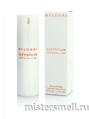 Ручки 45 мл. Bvlgari Crystalline