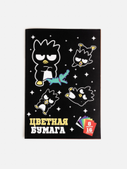 20306700122 Бумага цветная, немелованная, 16л, 8цв Blassy разноцветный ACOOLA Kids