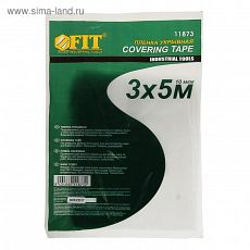 3032242 Плёнка защитная FIT, 3 х 5 м, 10 мкм, полиэтиленовая