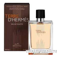 Высокого качества Hermes - Terre d