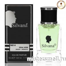 Элитный парфюм Silvana M814 Guerlain L`Homme Ideal