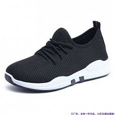 Женские дышащие кроссовки 36-40