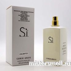 Тестер Giorgio Armani Si Unlimited