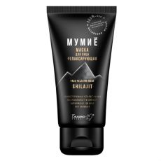 024340 Белита-М МУМИЁ. Маска для лица «Релаксирующая», 50 г