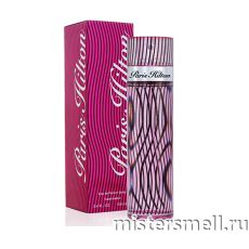 Высокого качества Paris Hilton - For Women, 100 ml